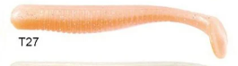Lucky John Long John 3.1'' (7.87 cm) 8P Silikon Yem T27