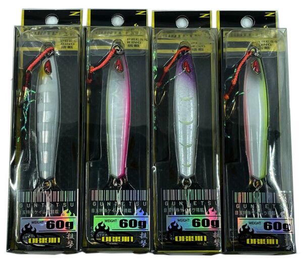 Kendo Guntetsu Jig 40gr Sahte Balık