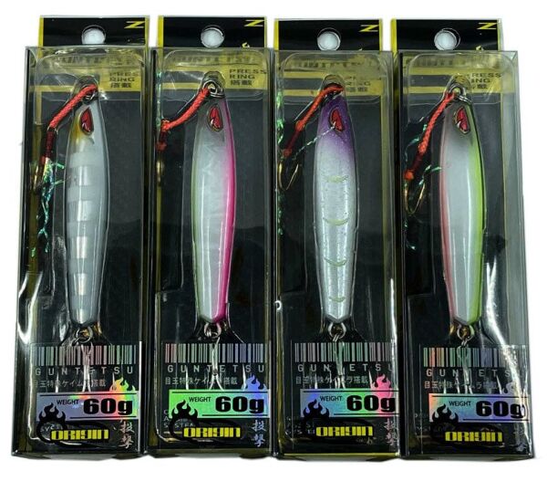 Kendo Guntetsu Jig 60gr Sahte Balık