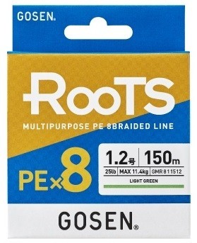 Gosen X8 Roots PE 8 Örgü Spin İp Misina 150mt A.Yeşil 1.5PE