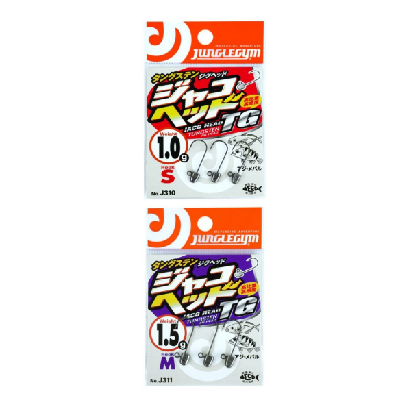 JUNGLEGYM J310 JH TG TUNGSTEN JIG HEAD İĞNE NO #8 (3 ADET)
