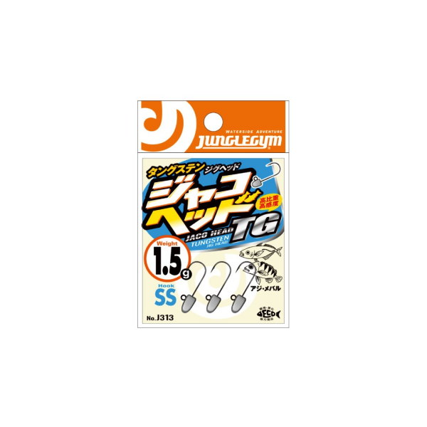 JUNGLEGYM J313 JH TG TUNGSTEN JIG HEAD İĞNE NO #10 (3 ADET)