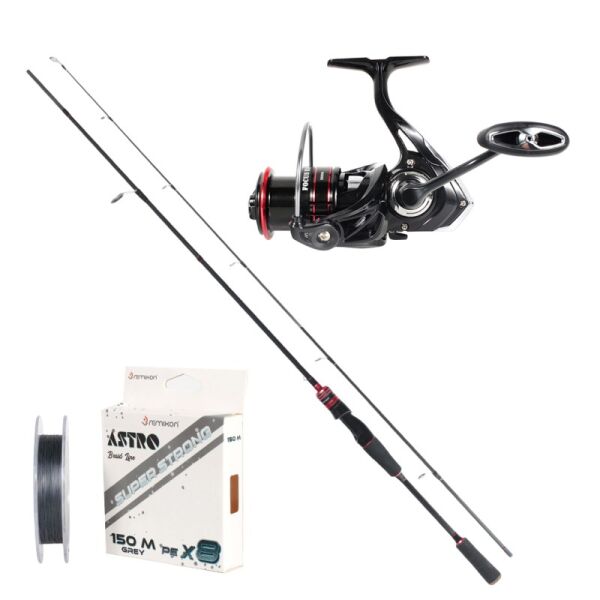 REMIXON FOCUS RD 2.10M 5-35GR 2P KAMIŞ+RD3000M 5+1BB MAKARA, SET