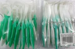 Raglou Nacre Vert Boy: 10.5 CM