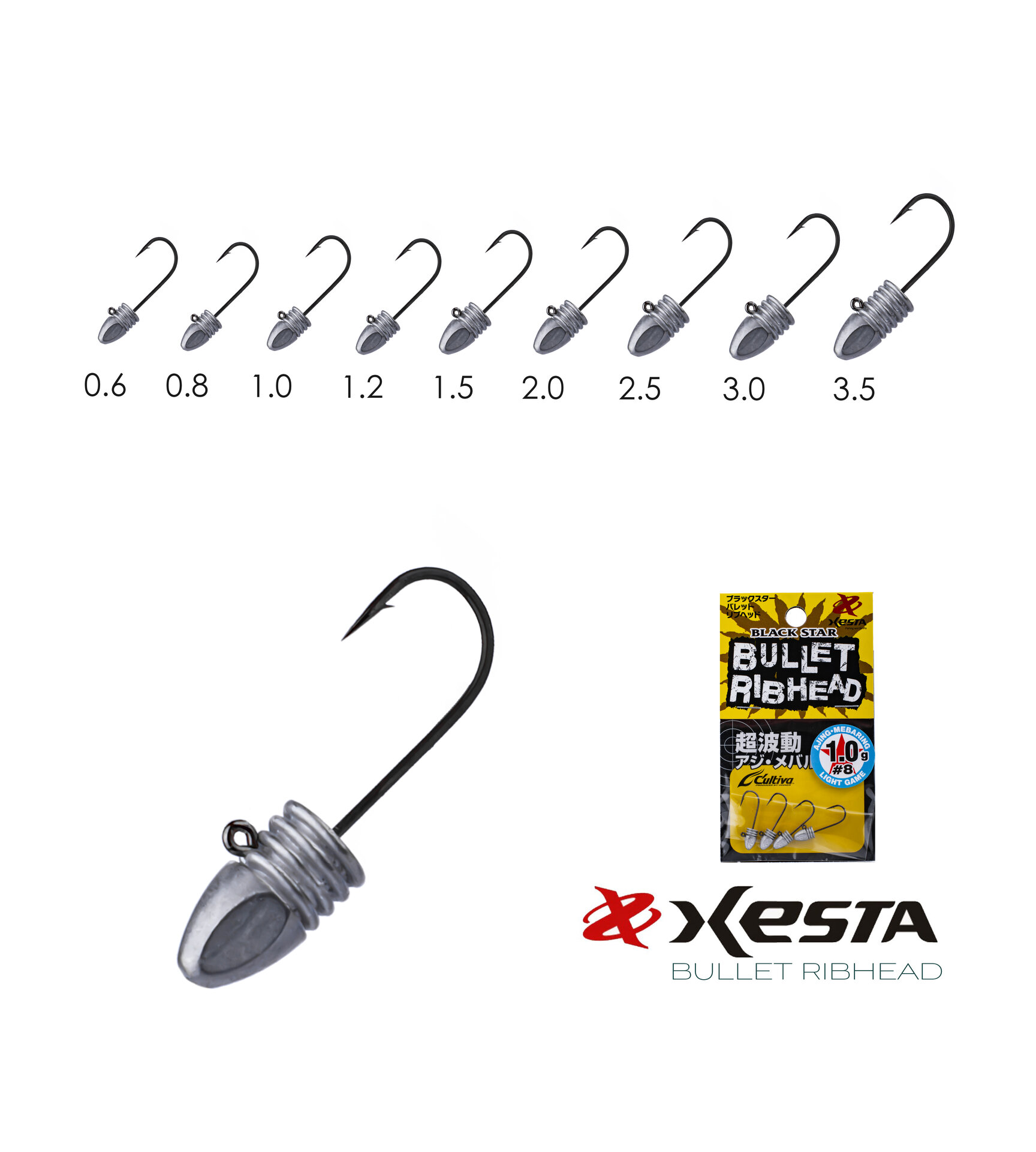 XESTA BULLET RIBHEAD JIG HEAD #8 4P 0.6G