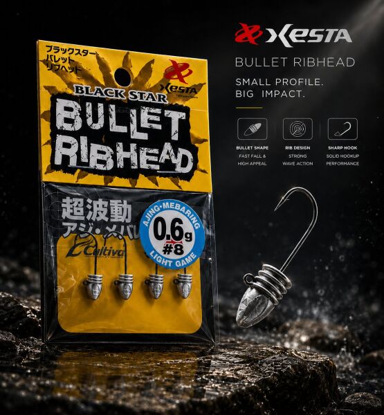 XESTA BULLET RIBHEAD JIG HEAD #8 4P 0.6G