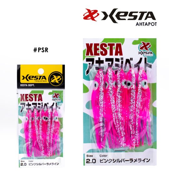 XESTA AHTAPOT 6 CM PSR 5P