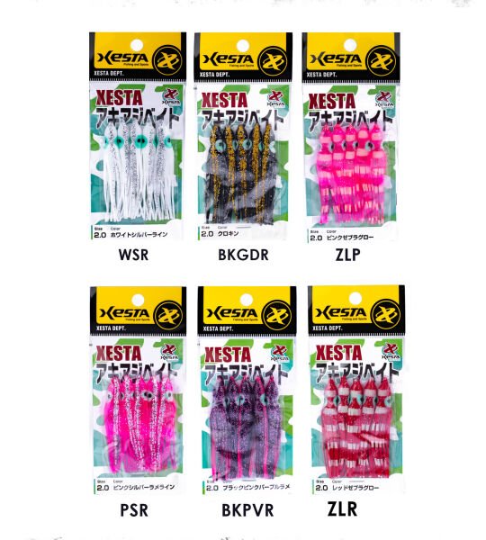 XESTA AHTAPOT 6 CM ZLR 5P