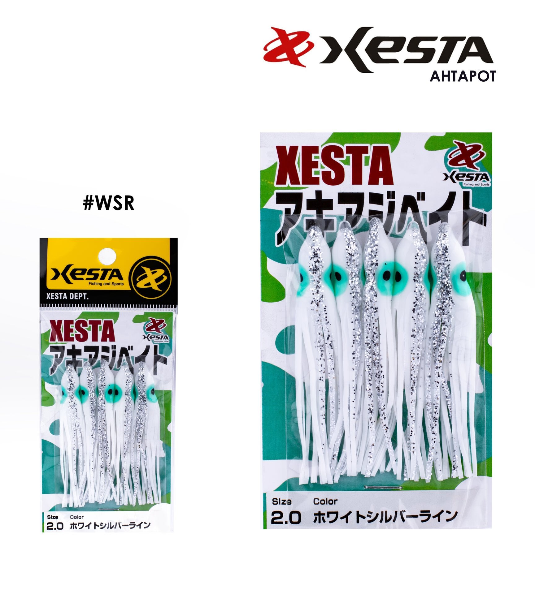 XESTA AHTAPOT 6 CM WSR 5P