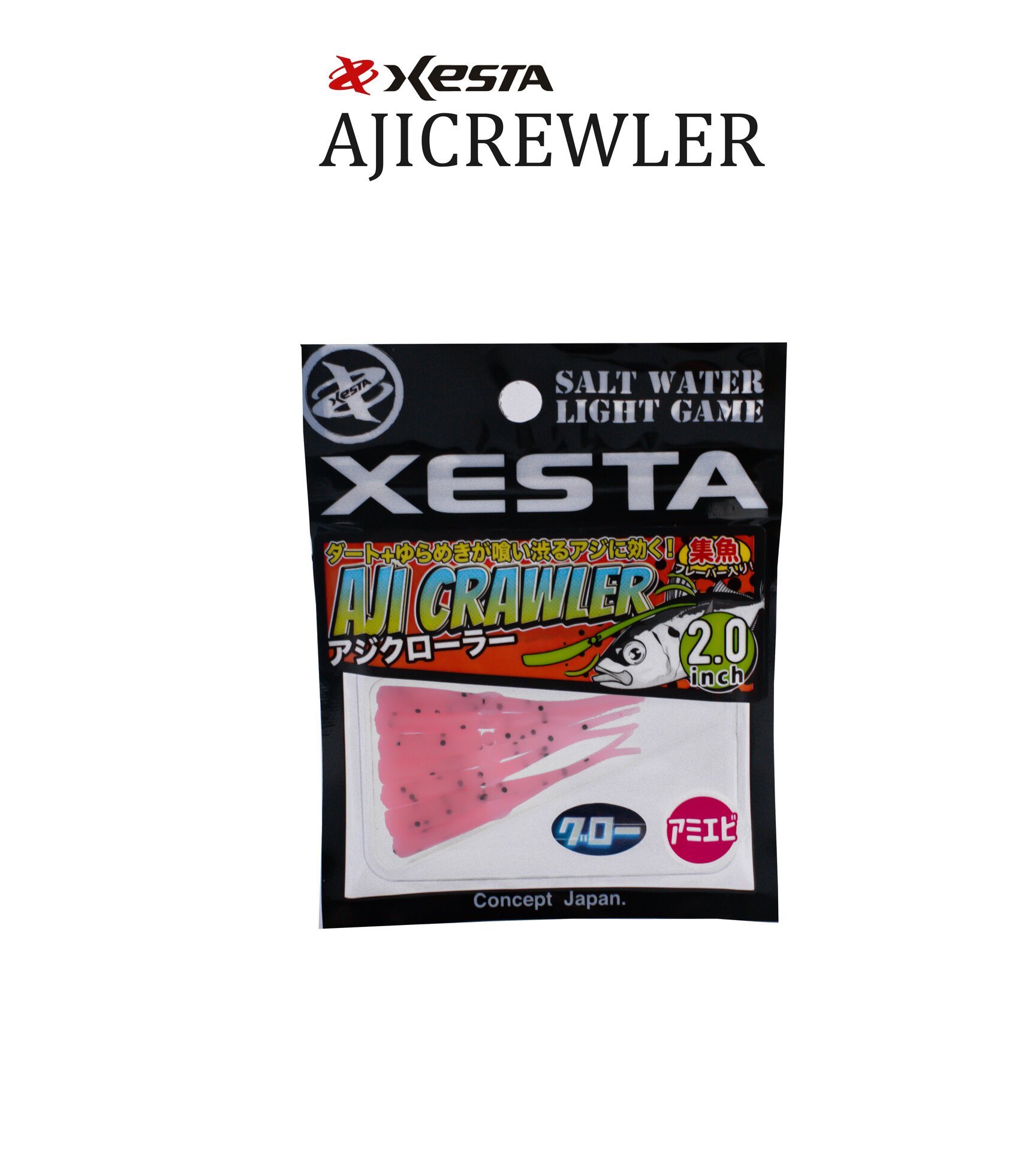 XESTA AJICRAWLER LRF YEM 2.0” 5 CM LOB 7P