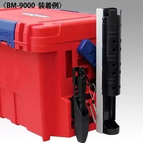 Meiho Fish Grip Balık Tutucu F-Grip Bm MAŞA