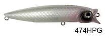 Usami Combo Pop 75F 6.2 G Maket Balık 474HPG