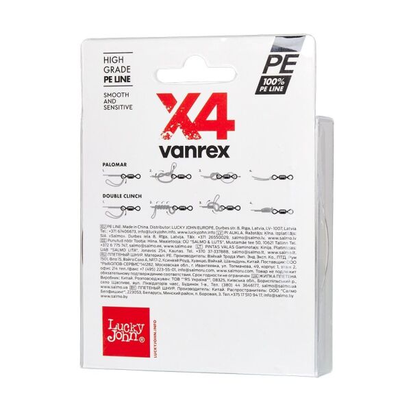 Lucky John Vanrex Pe Örgü X4 Yosun Yeşil 125M 0.12 MM