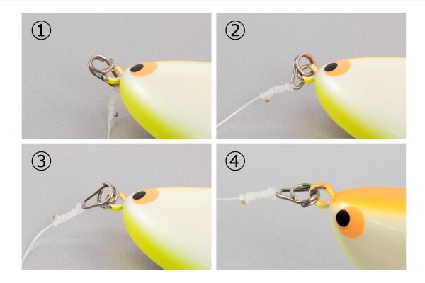 Decoy R-51 Front Ring Halka
