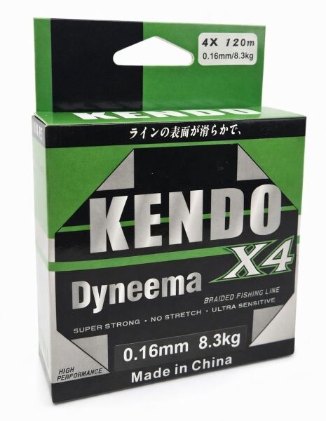 Kendo Dynema 4 Örgü 120Mt (Green)
