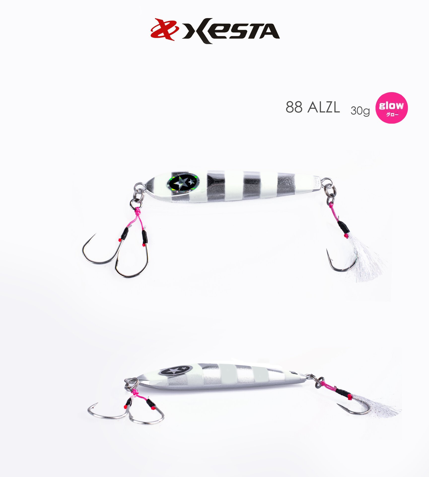 XESTA SCRAMBLE BABY FLARE SLJ 30G ALZL