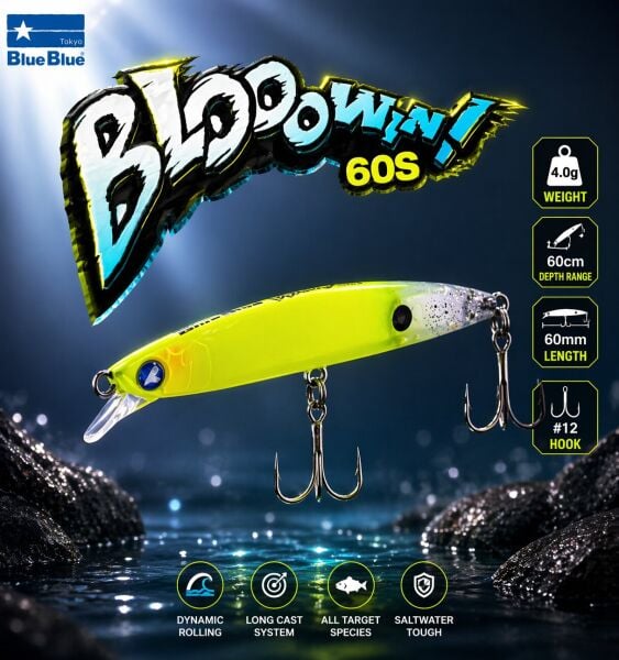 BLOOWIN! 60 SINKING 4G #04