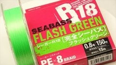 SEAGUAR FLASH GREEN 150 MT A.YEŞİL PE 1.2-0.185MM