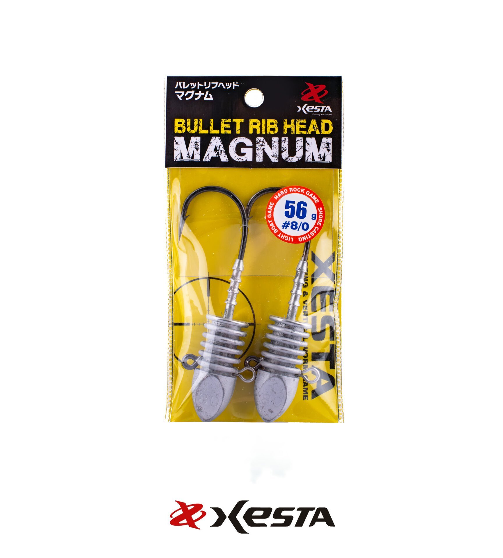 XESTA BULLET RIBHEAD MAGNUM JIGHEAD #8/0 2P 56G
