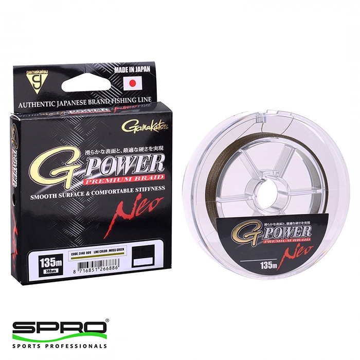 GAMAKATSU G-Power Premium Braid 135M MG 0,13M İp Misina