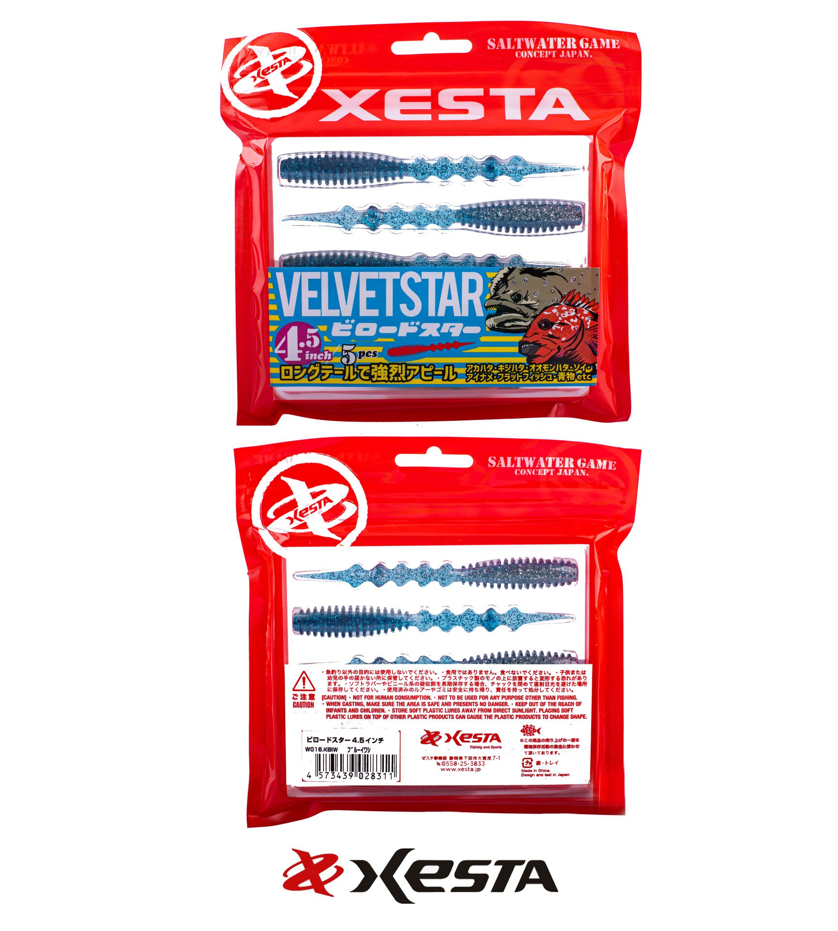 XESTA VELVET STAR SİLİKON YEM 4.5'' 11.5 CM KBIW 5P