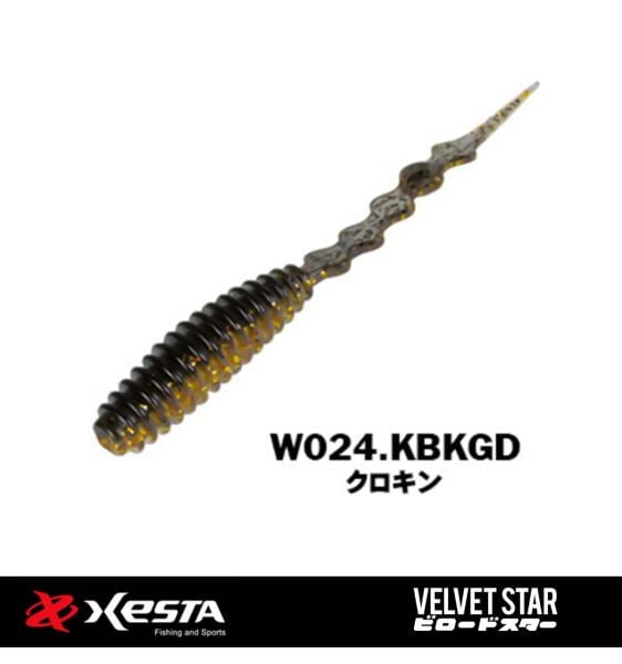 XESTA VELVET STAR SİLİKON YEM 4.5'' 11.5 CM KBKGD 5P