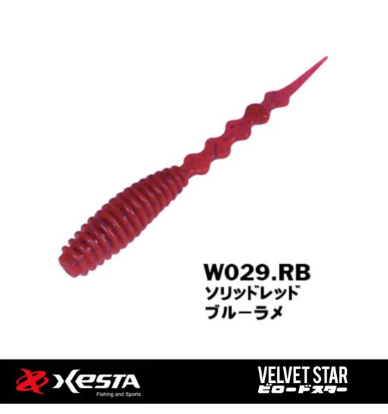 XESTA VELVET STAR SİLİKON YEM 4.5'' 11.5 CM RB 5P