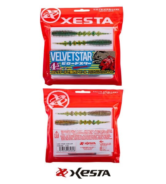 XESTA VELVET STAR SİLİKON YEM 4.5'' 11.5 CM GGD 5P