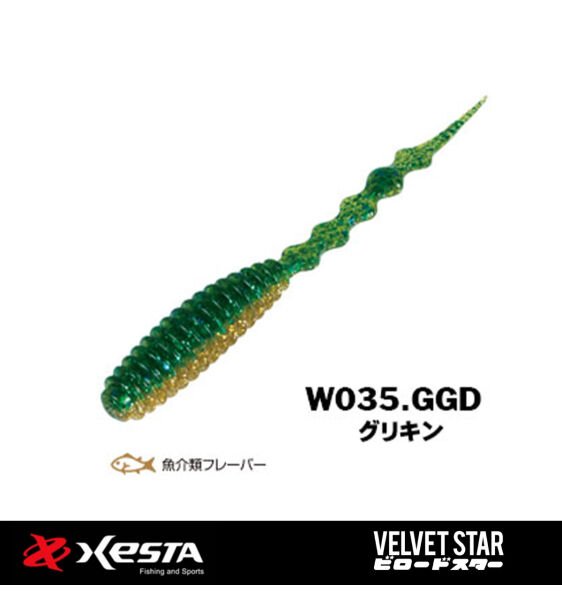 XESTA VELVET STAR SİLİKON YEM 4.5'' 11.5 CM GGD 5P