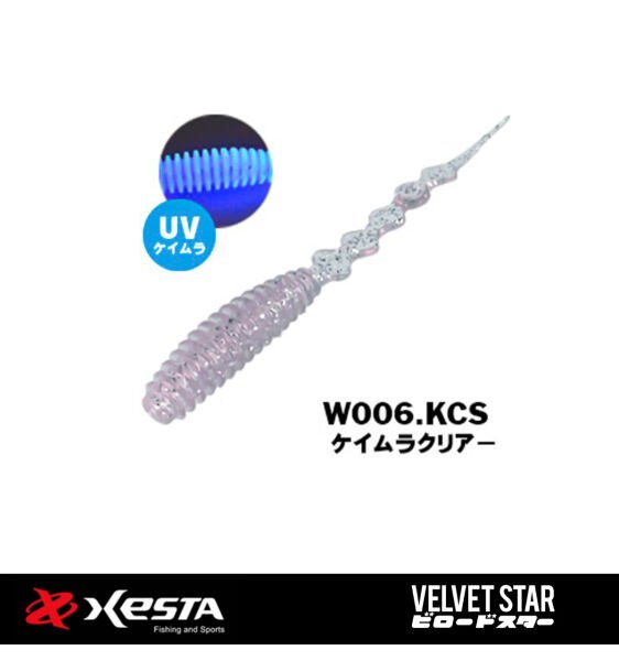 XESTA VELVET STAR SİLİKON YEM 6'' 15 CM KCS 4P
