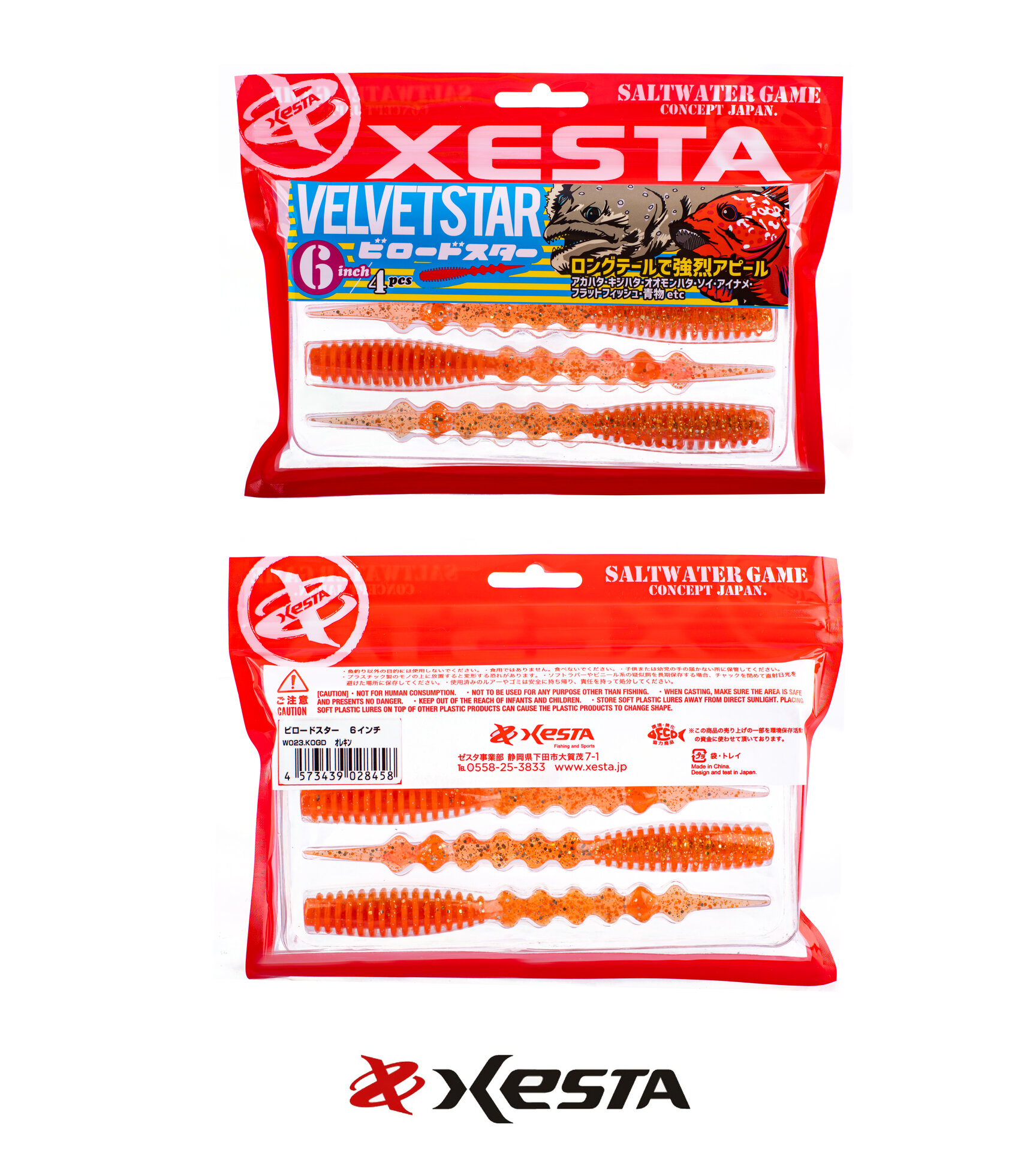 XESTA VELVET STAR SİLİKON YEM 6'' 15 CM KOGD 4P