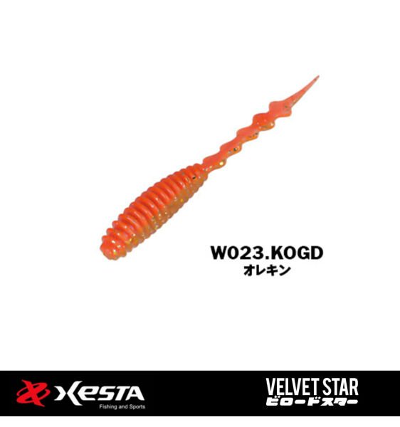 XESTA VELVET STAR SİLİKON YEM 6'' 15 CM KOGD 4P