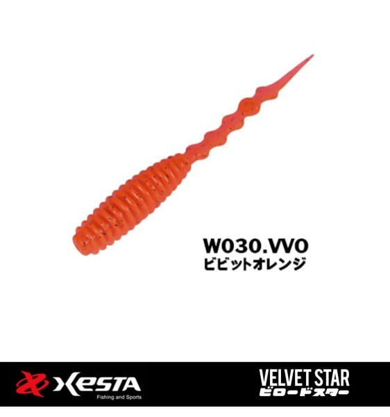 XESTA VELVET STAR SİLİKON YEM 6'' 15 CM HY 4P