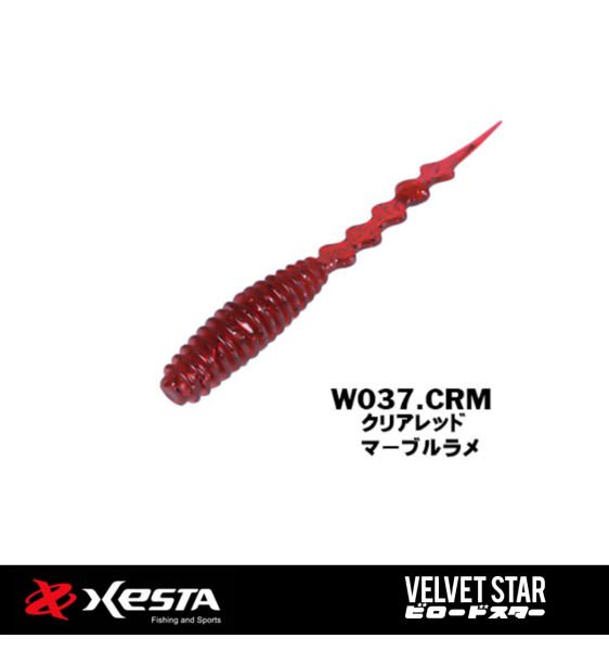 XESTA VELVET STAR SİLİKON YEM 6'' 15 CM CRM 4P
