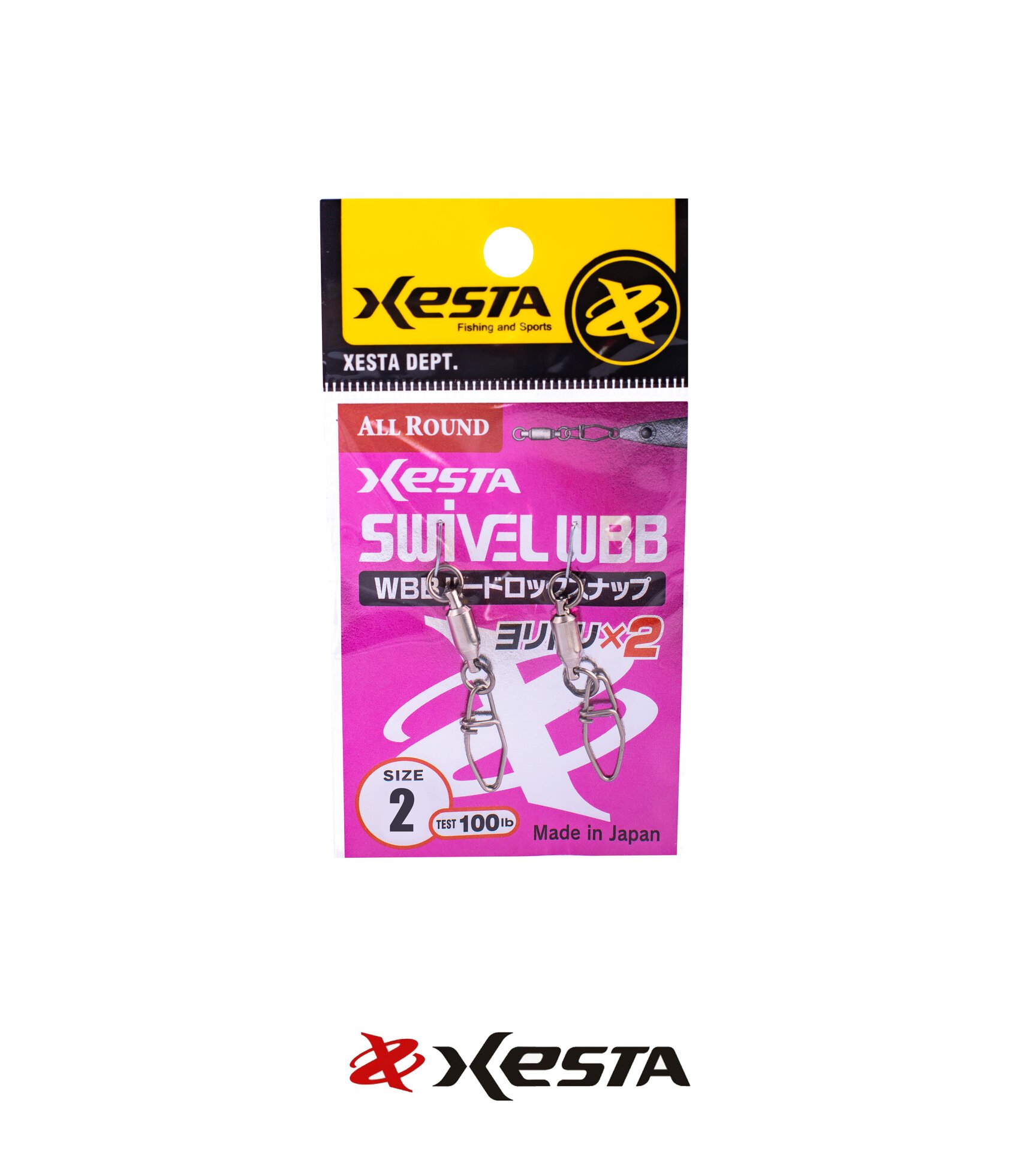 XESTA WBB HARD LOCK SNAP 27KG #2 2P