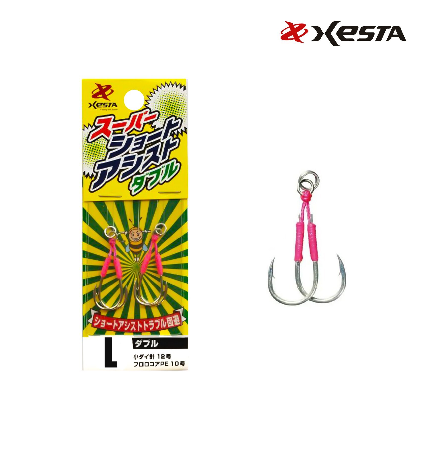 XESTA SUPER SHORT ASSIST DOUBLE L #16 2P