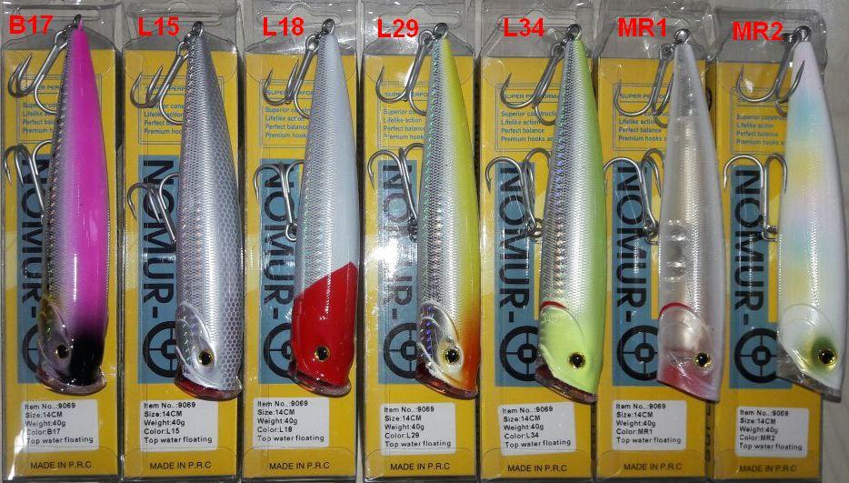 NOMURO 9069 MAKET BALIK 9069 - RENK: L29