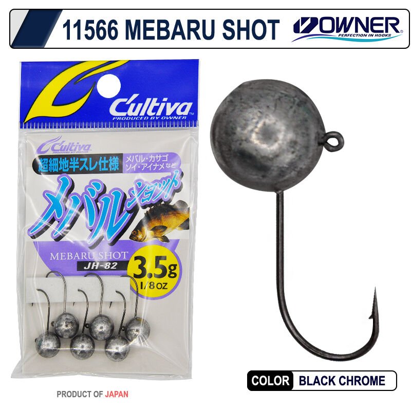 Cultiva 11566 Mebaru Shot  Lrf Jighead