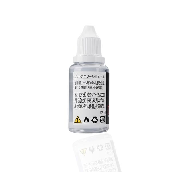 GETSU REEL OIL PLUS 15ML