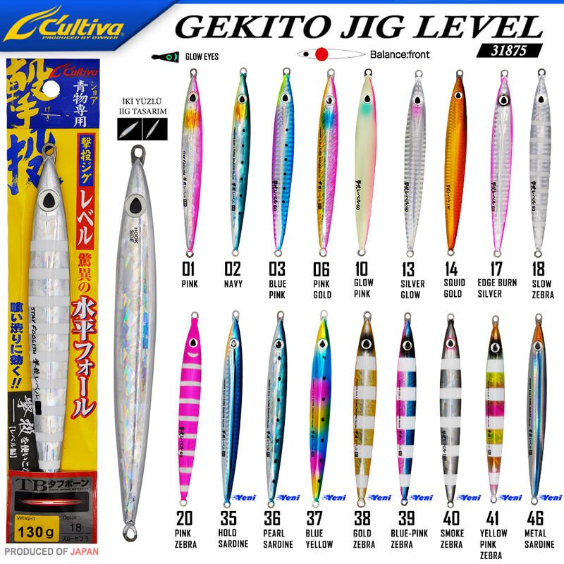 Cultiva  31875 Gekito Jig Level 130g 16.0cm