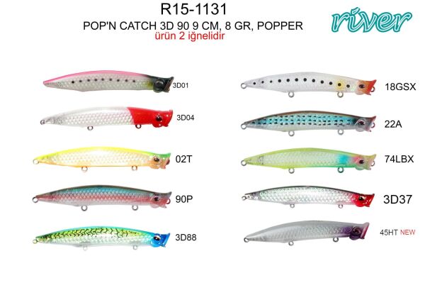 River Pop'n Catch 3D 90 9cm 8Gr Popper 90P