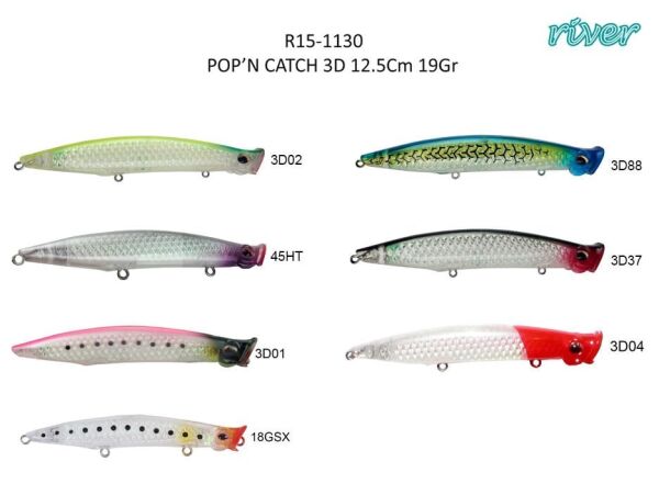 River Pop'n Catch 3D 125 12.5cm 19Gr Popper D37