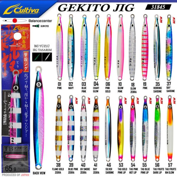 Cultiva  31845 Gekito Jig 65g 12.5cm