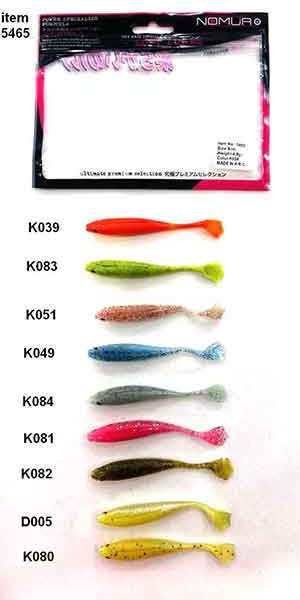 NOMURO 5465 5465 - RENK: K082