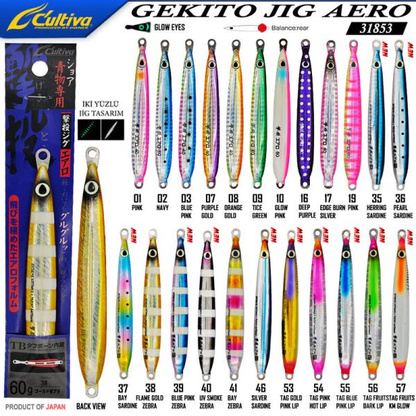 Cultiva  31853 Gekito Jig Aero 60g 11.5cm