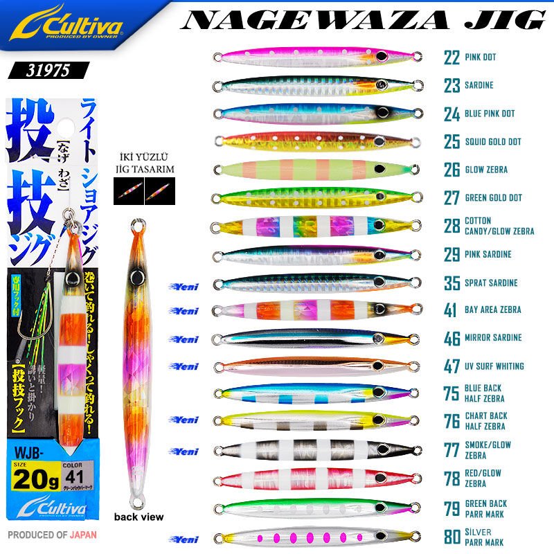 Cultiva 31975 Nagewaza Jig 20g