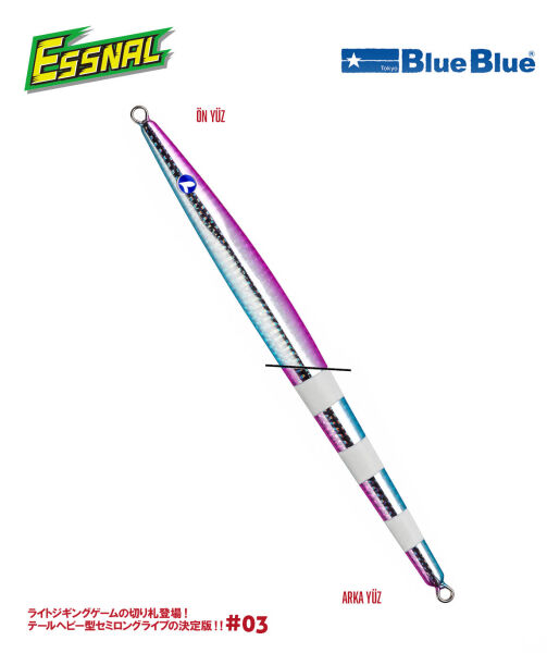 ESSNAL JIG YEM 180G #03*