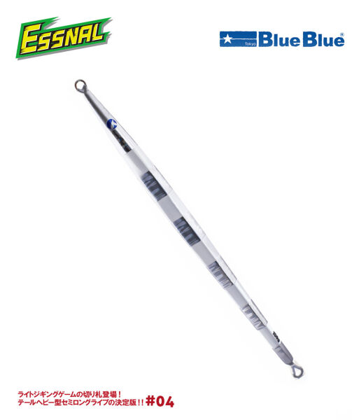 ESSNAL JIG YEM 230G #04*