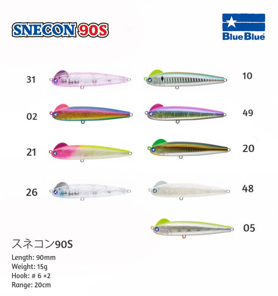 SNECON GAGASIZ 90 SINKING 15G #48