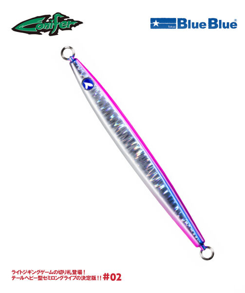 CONIFER JIG YEM 160G #02